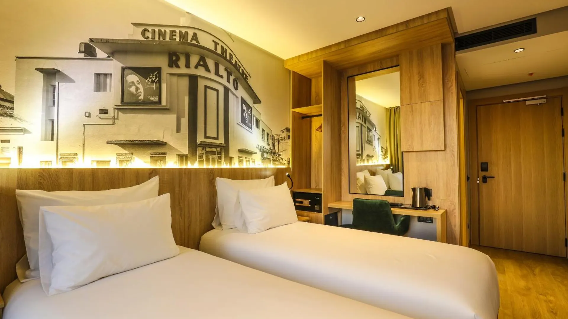 Aday Hotel الدار البيضاء
